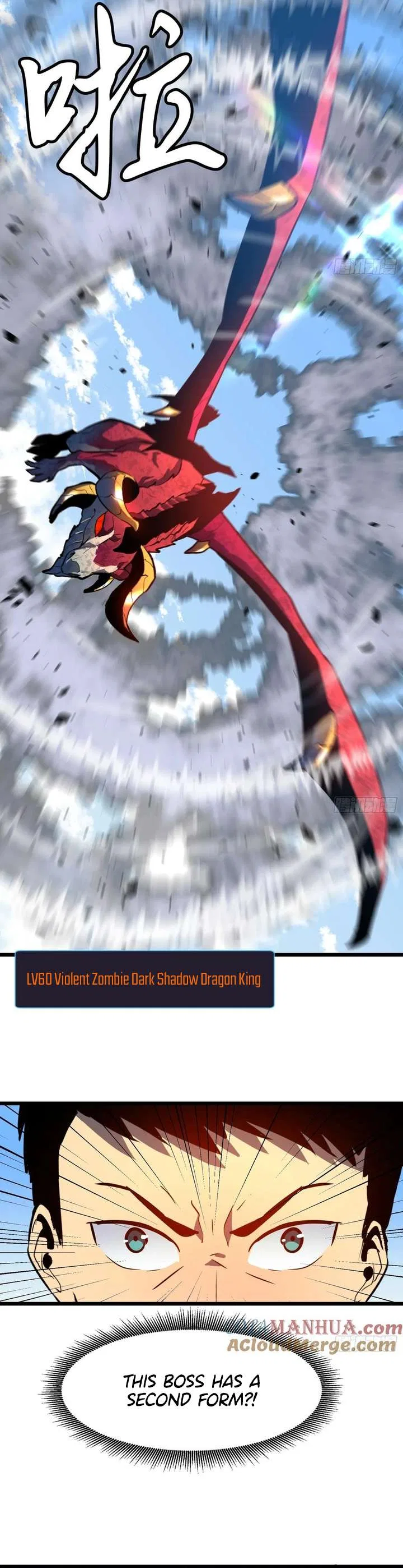 All Purpose Apocalyptic Upgrade System Chapter 31 – Page 8
