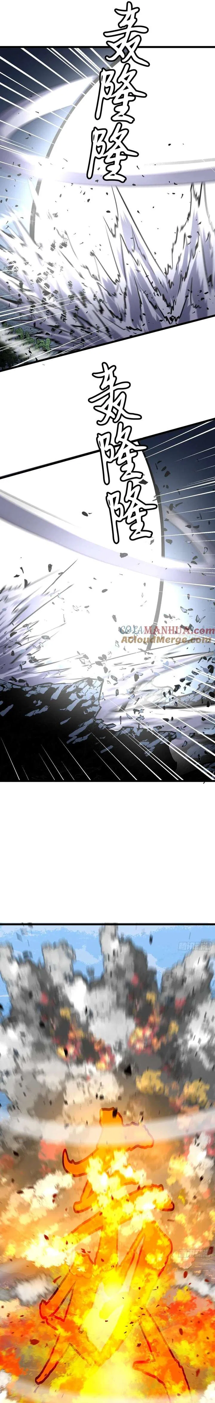 All Purpose Apocalyptic Upgrade System Chapter 31 – Page 12
