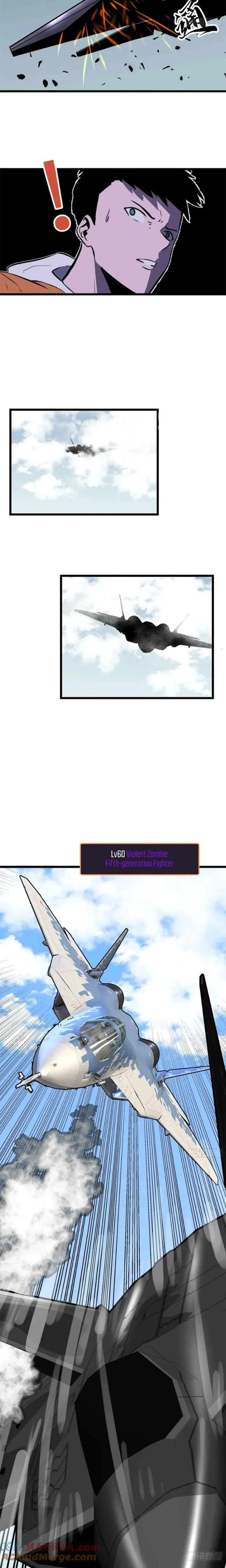 All Purpose Apocalyptic Upgrade System Chapter 30 – Page 4