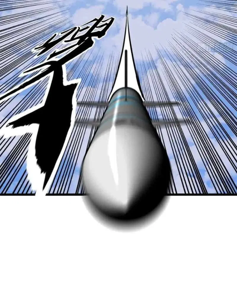 All Purpose Apocalyptic Upgrade System Chapter 30 – Page 9
