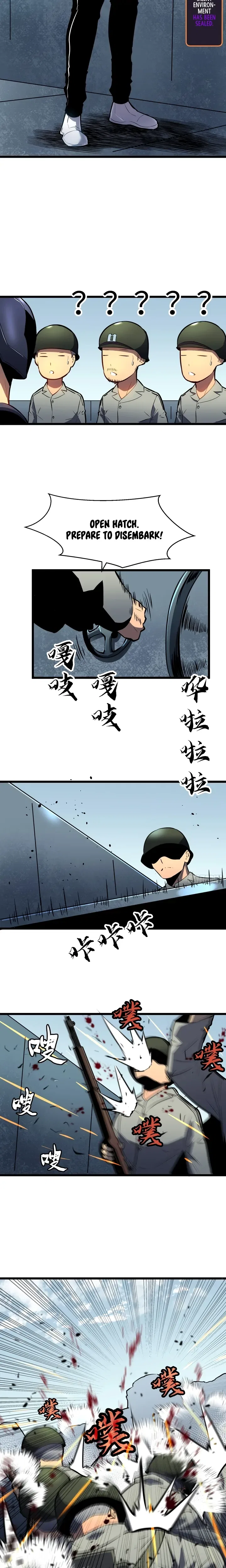 All Purpose Apocalyptic Upgrade System Chapter 25 – Page 2