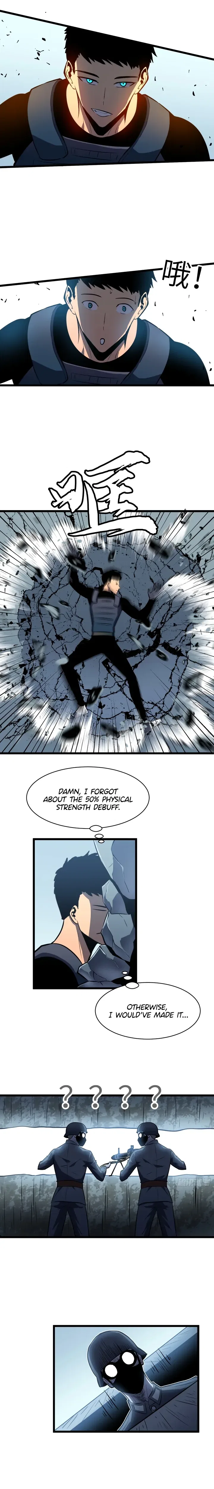 All Purpose Apocalyptic Upgrade System Chapter 25 – Page 6