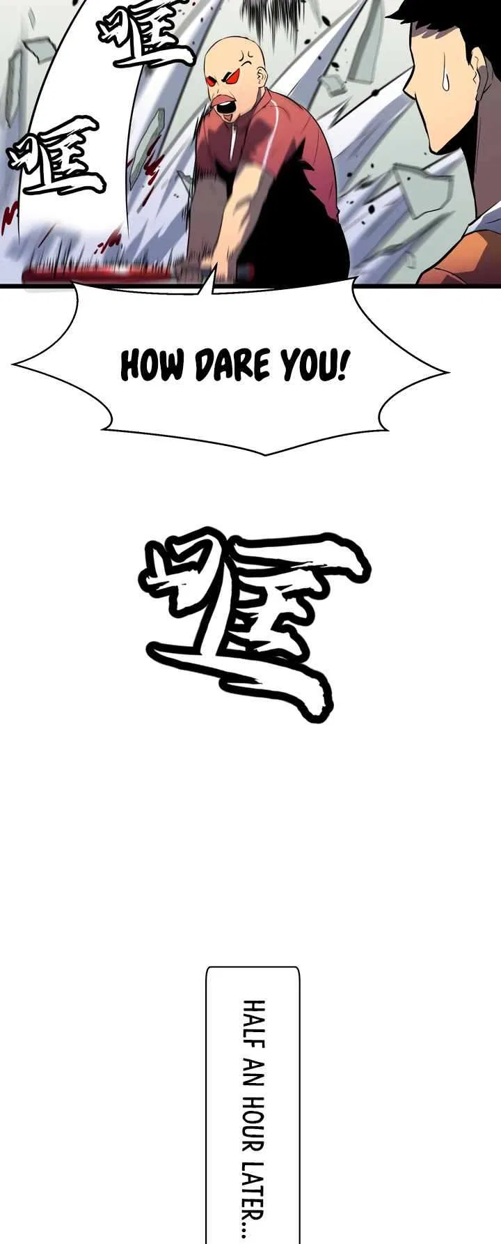 All Purpose Apocalyptic Upgrade System Chapter 24 – Page 11