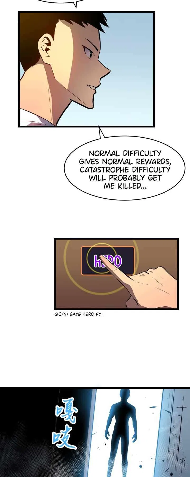All Purpose Apocalyptic Upgrade System Chapter 24 – Page 30