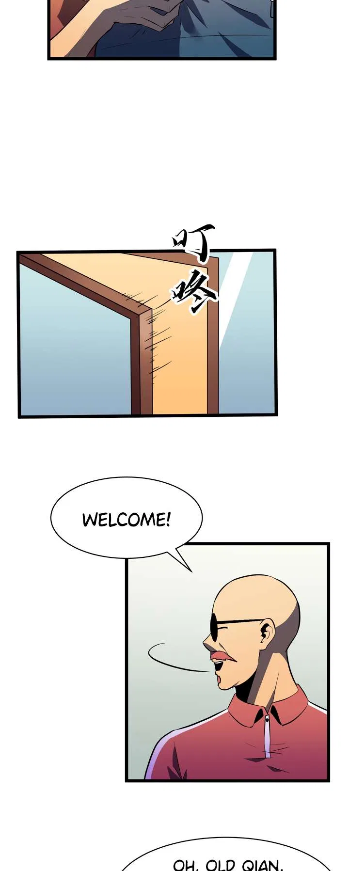 All Purpose Apocalyptic Upgrade System Chapter 23 – Page 14