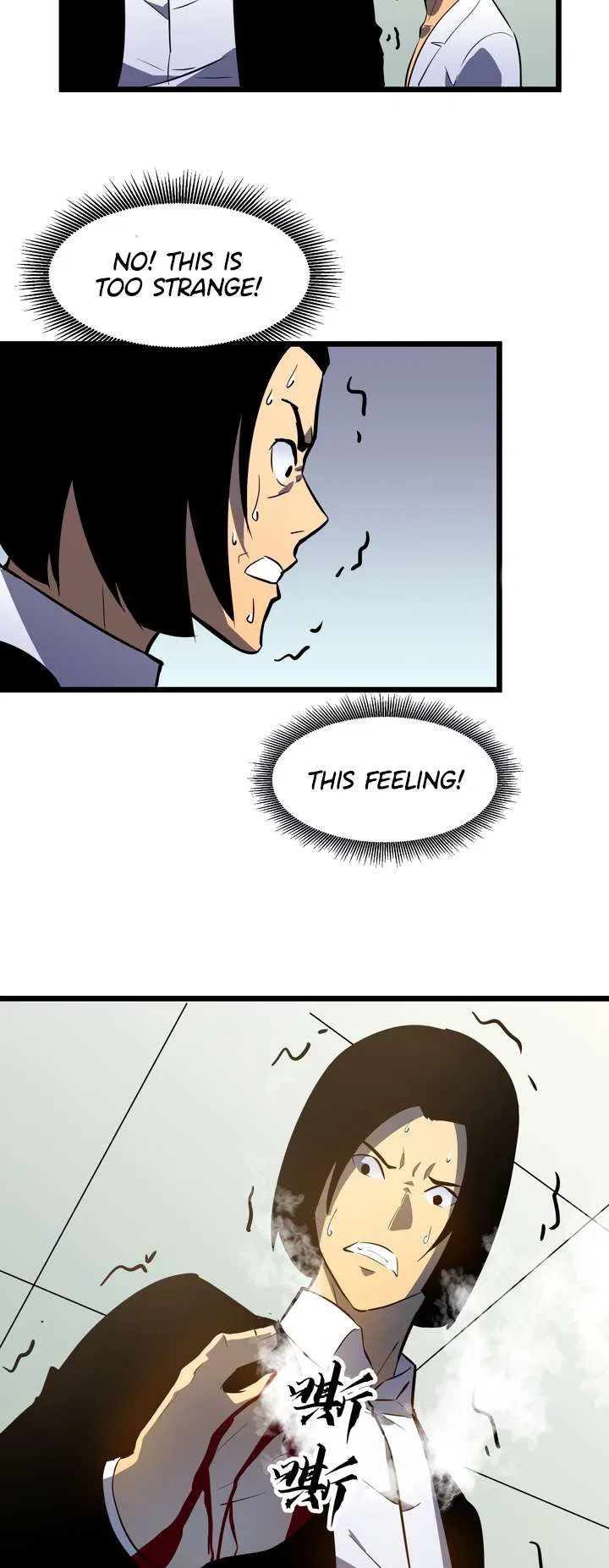 All Purpose Apocalyptic Upgrade System Chapter 23 – Page 30