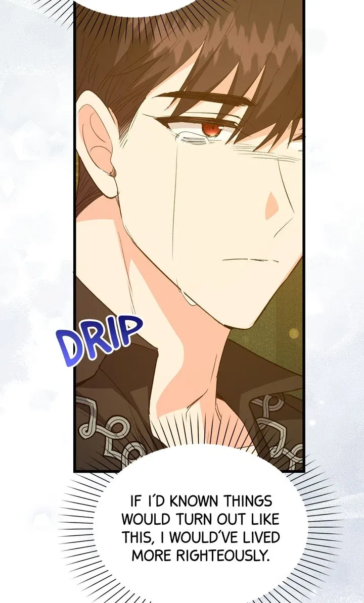 Only Realised After Losing You Chapter 100 – Page 24