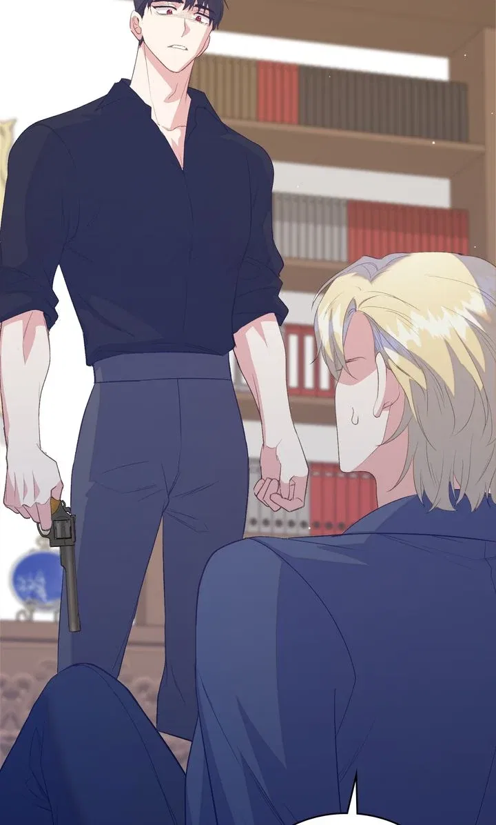 Only Realised After Losing You Chapter 94 – Page 6