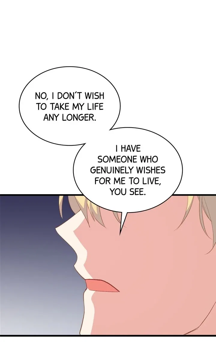 Only Realised After Losing You Chapter 94 – Page 9