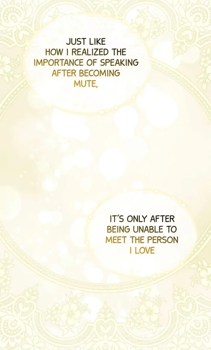 Only Realised After Losing You Chapter 94 – Page 54