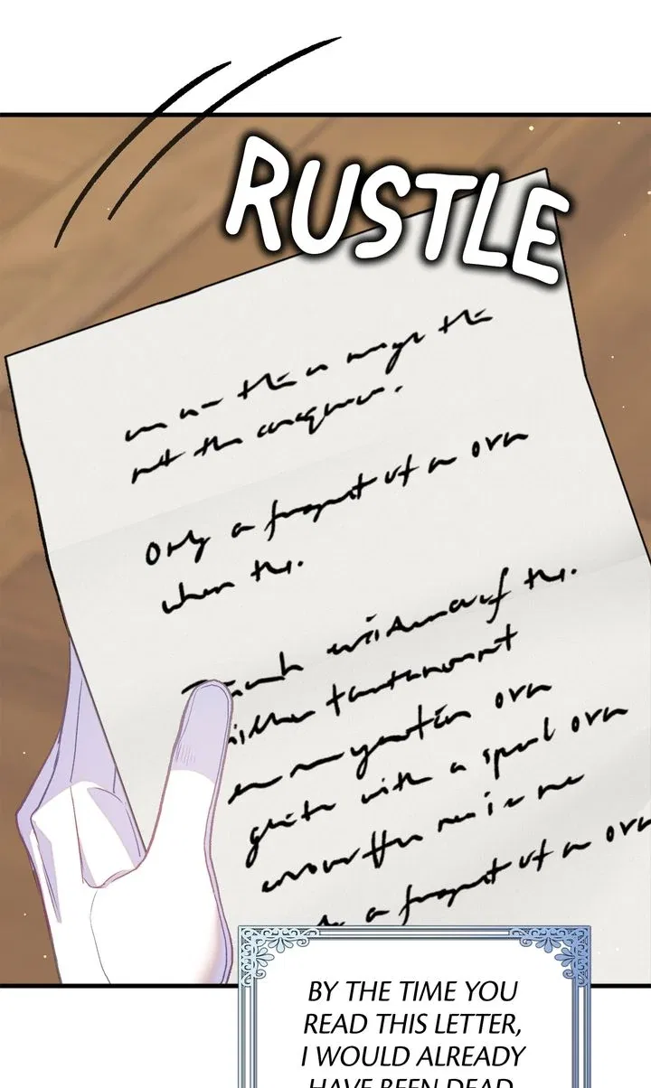 Only Realised After Losing You Chapter 90 – Page 69
