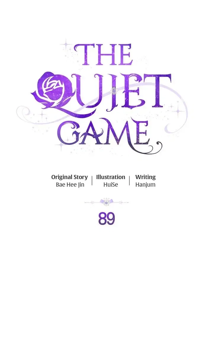Only Realised After Losing You Chapter 89 – Page 12