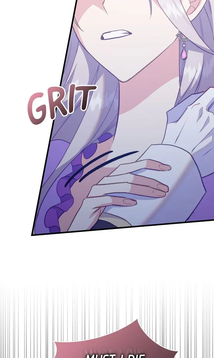 Only Realised After Losing You Chapter 88 – Page 88