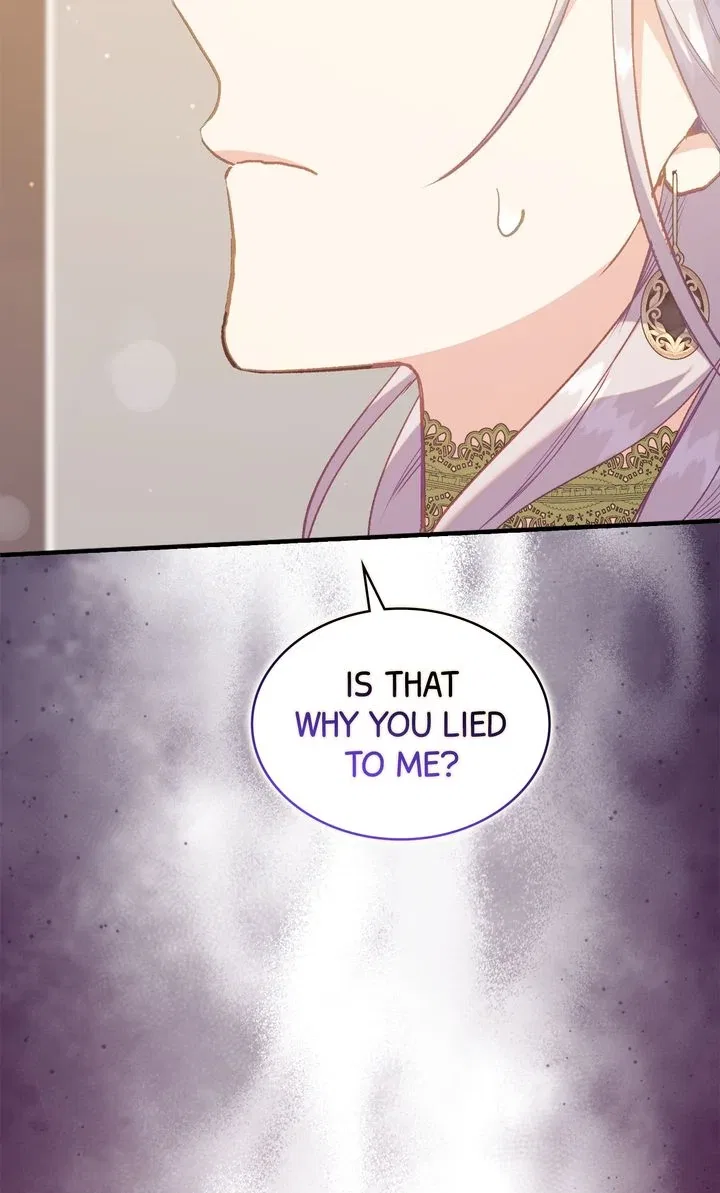 Only Realised After Losing You Chapter 87 – Page 15