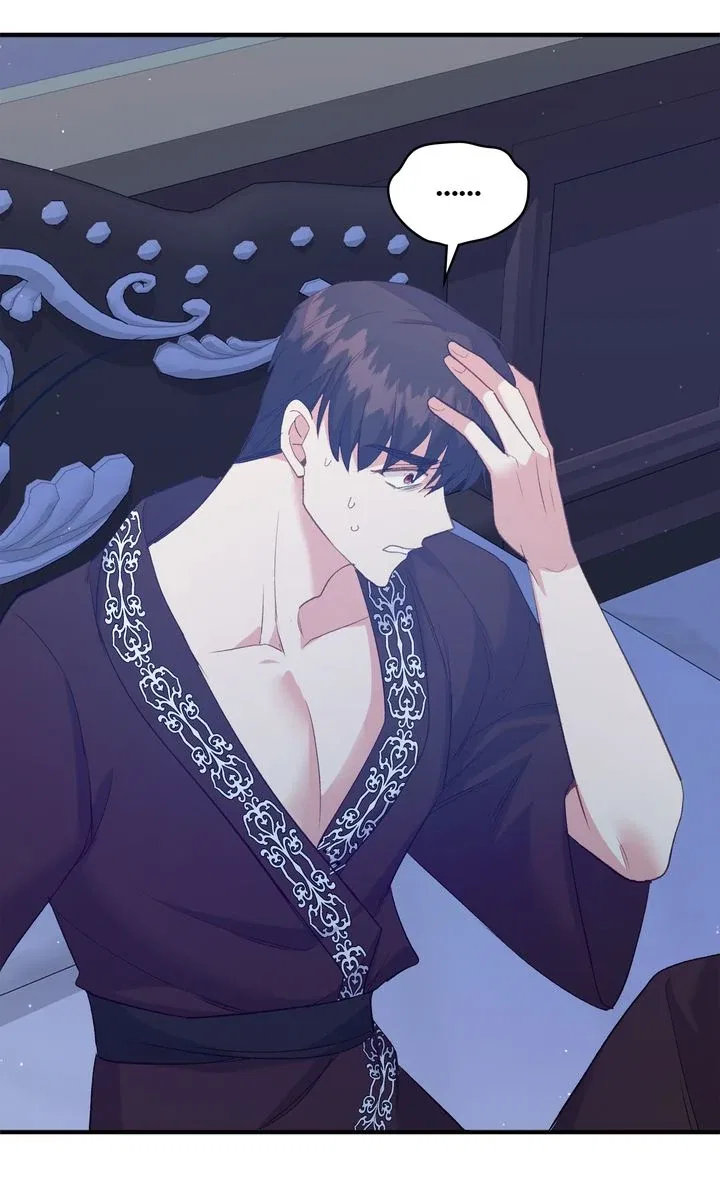 Only Realised After Losing You Chapter 86 – Page 48