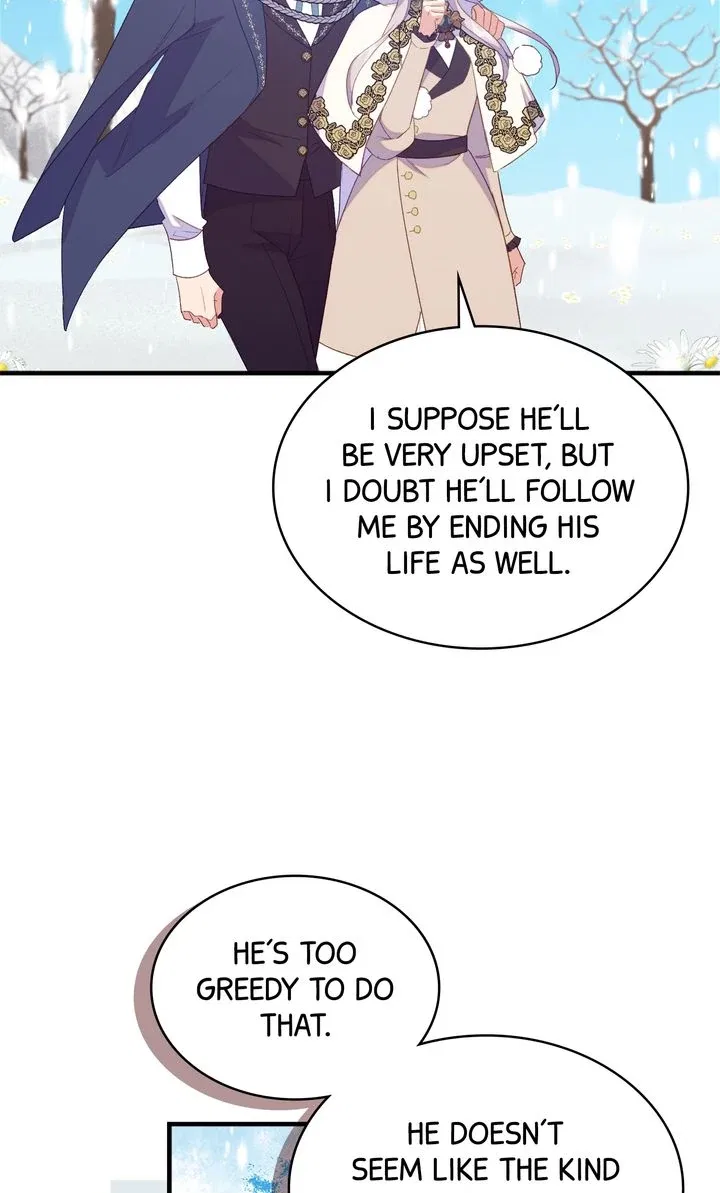 Only Realised After Losing You Chapter 84 – Page 14