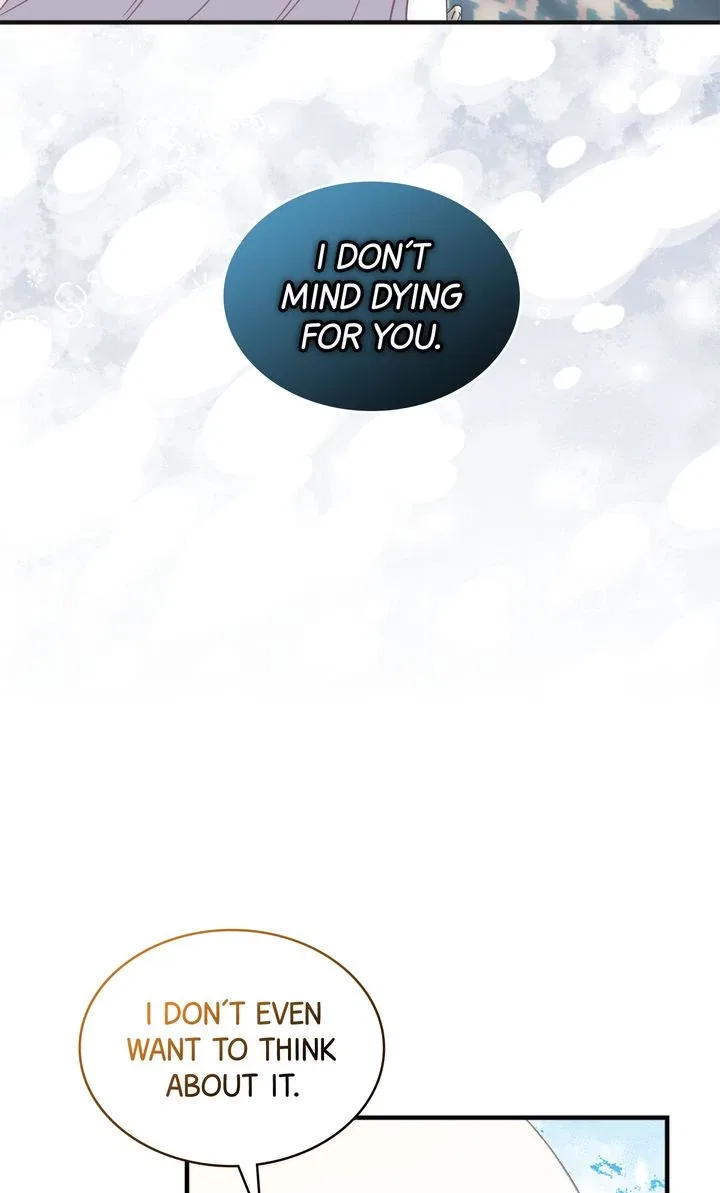 Only Realised After Losing You Chapter 84 – Page 19