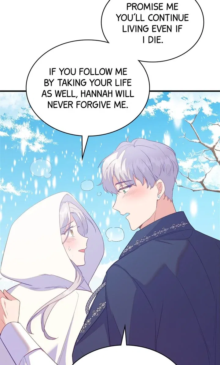 Only Realised After Losing You Chapter 84 – Page 21