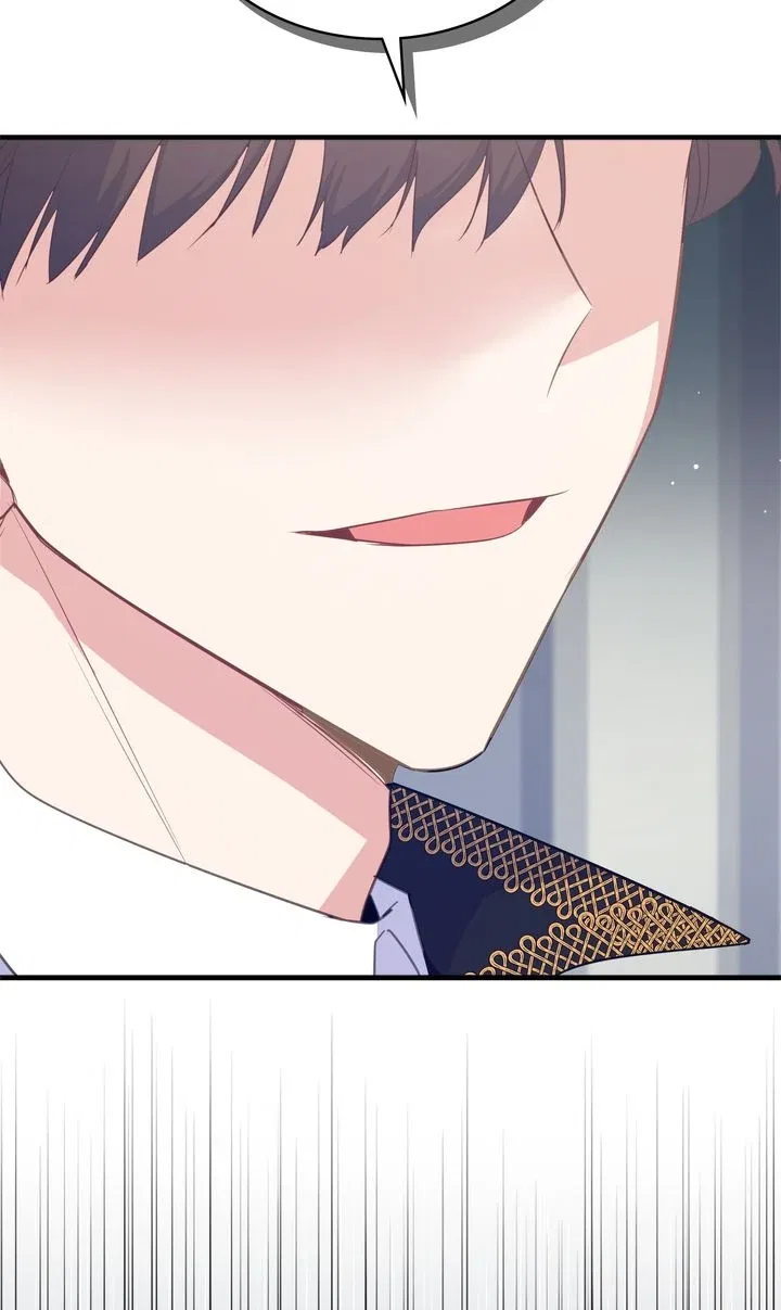 Only Realised After Losing You Chapter 83 – Page 27
