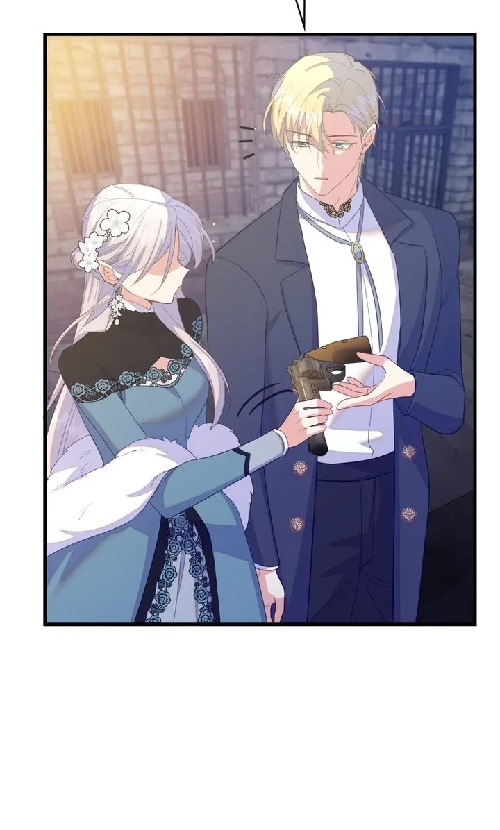 Only Realised After Losing You Chapter 78 – Page 43