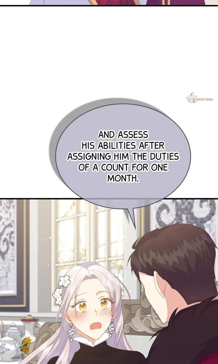 Only Realised After Losing You Chapter 77 – Page 16