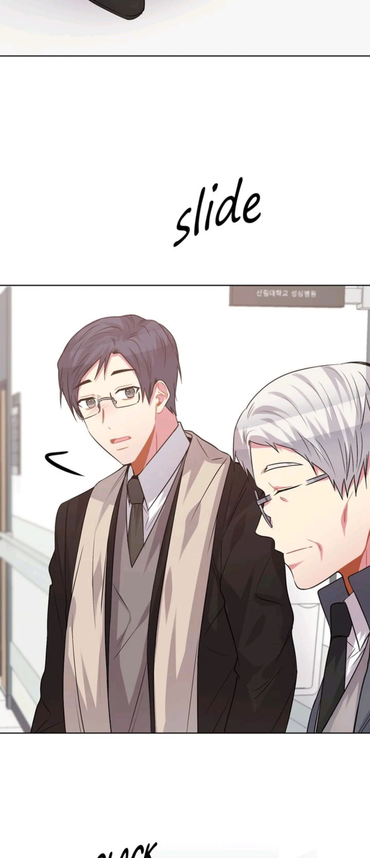 I Found Somebody to Love Chapter 86 – Page 28