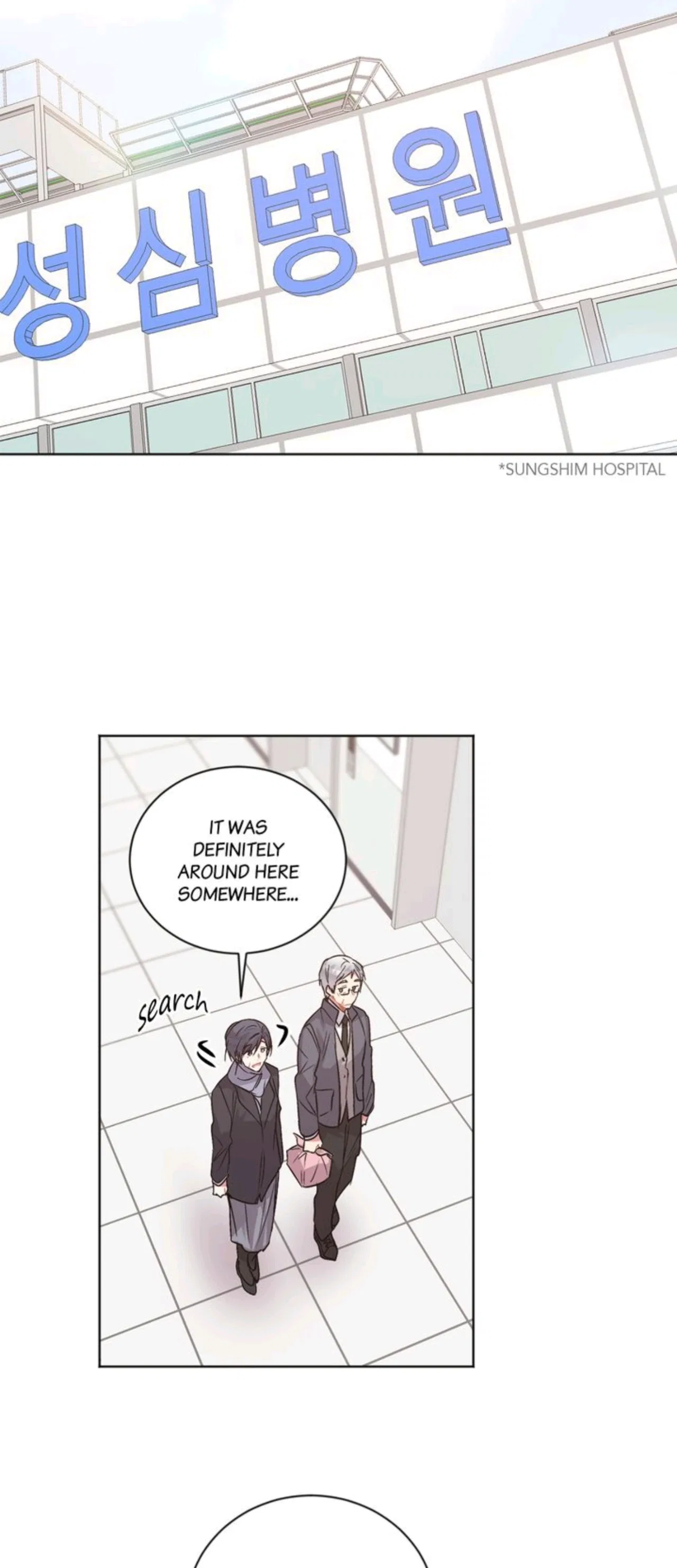 I Found Somebody to Love Chapter 85 – Page 18