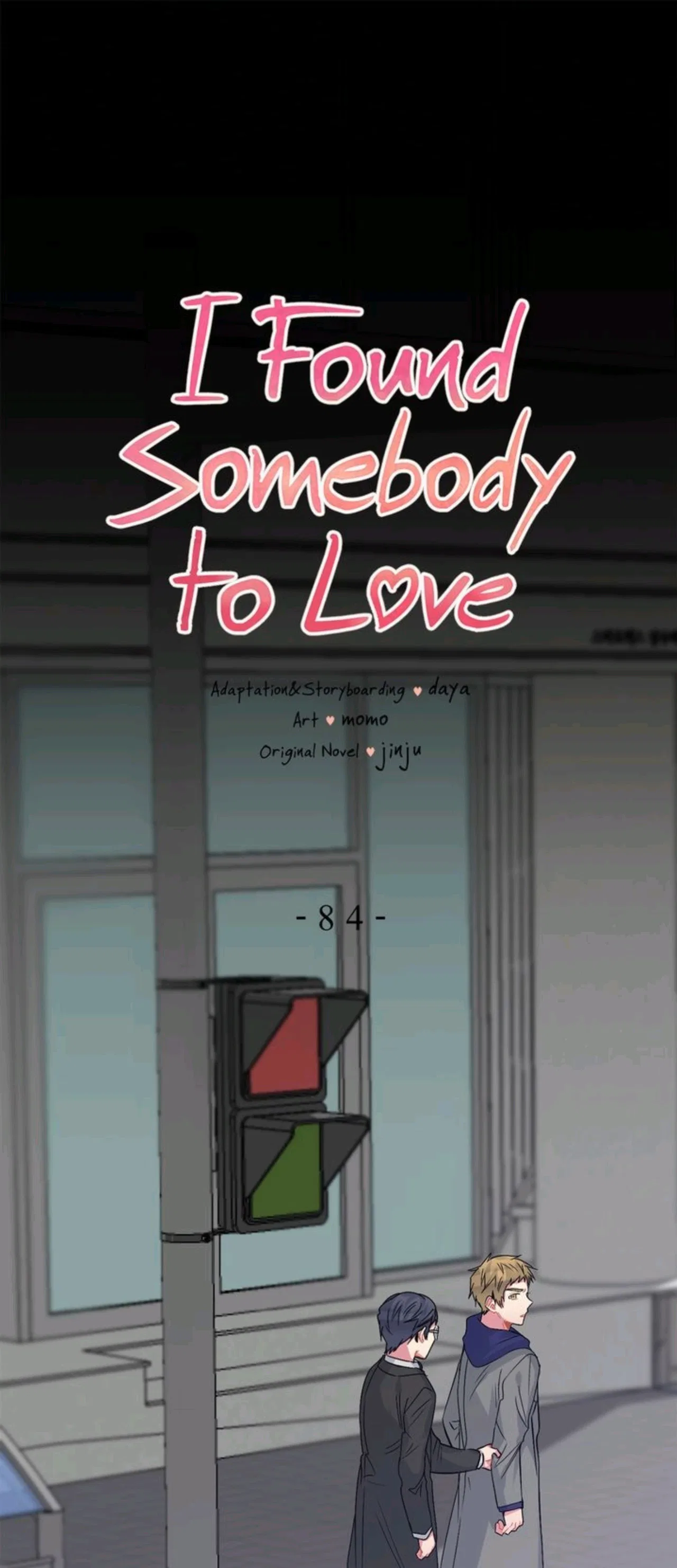 I Found Somebody to Love Chapter 84 – Page 1