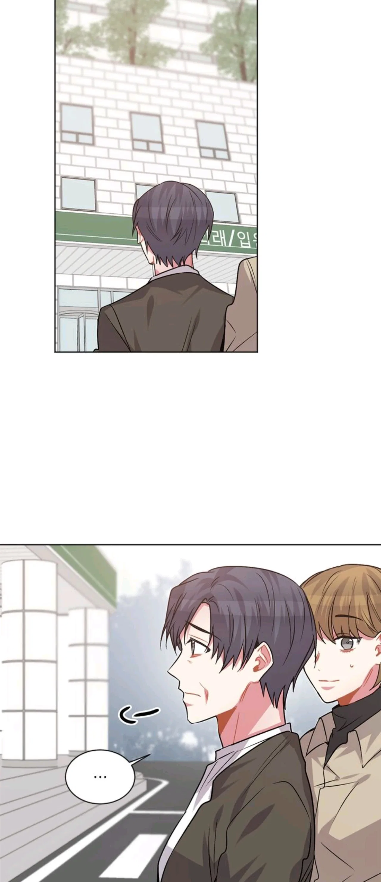I Found Somebody to Love Chapter 84 – Page 13