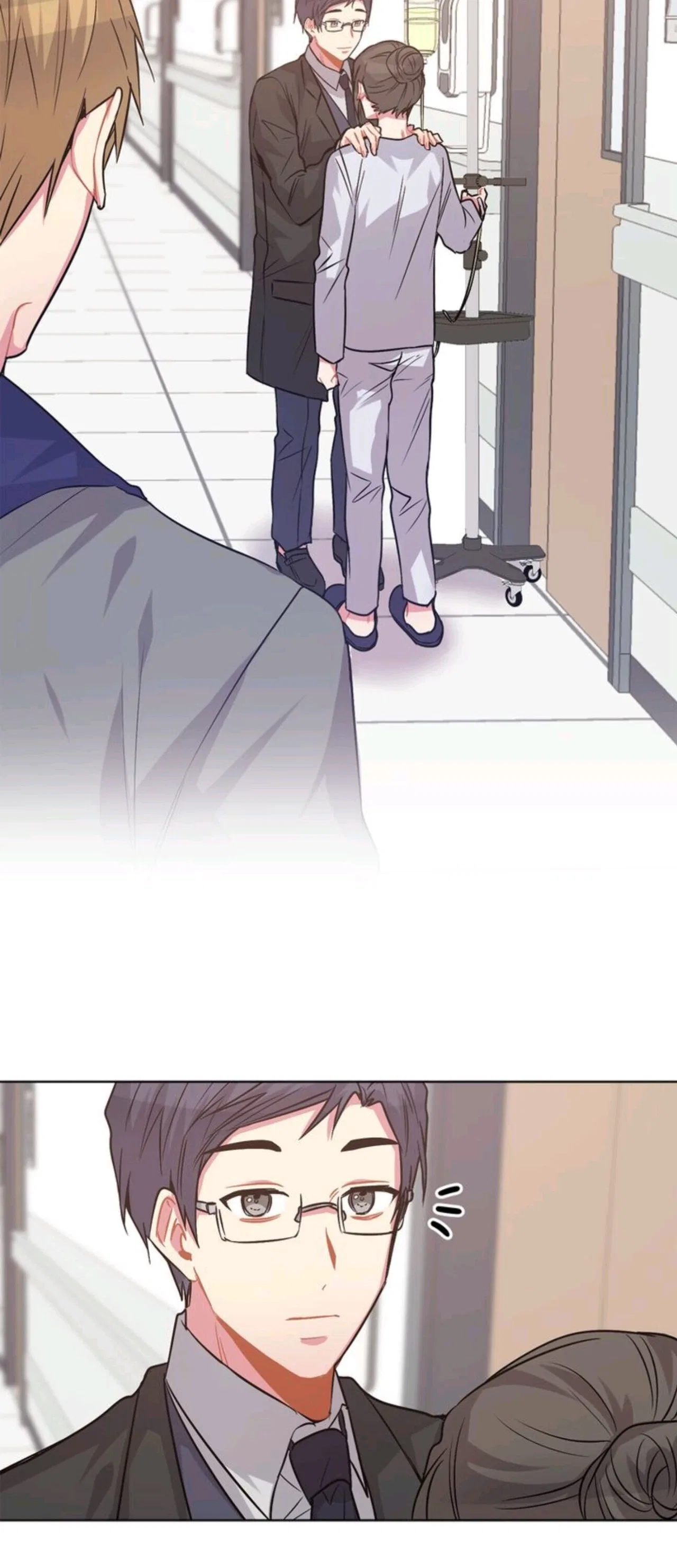 I Found Somebody to Love Chapter 83 – Page 12