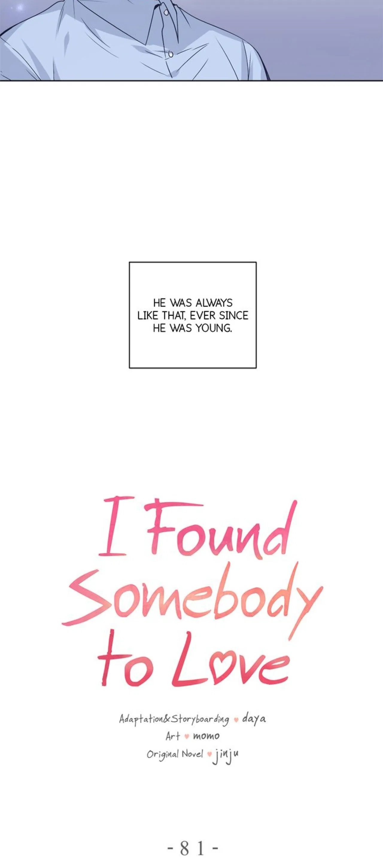 I Found Somebody to Love Chapter 81 – Page 3
