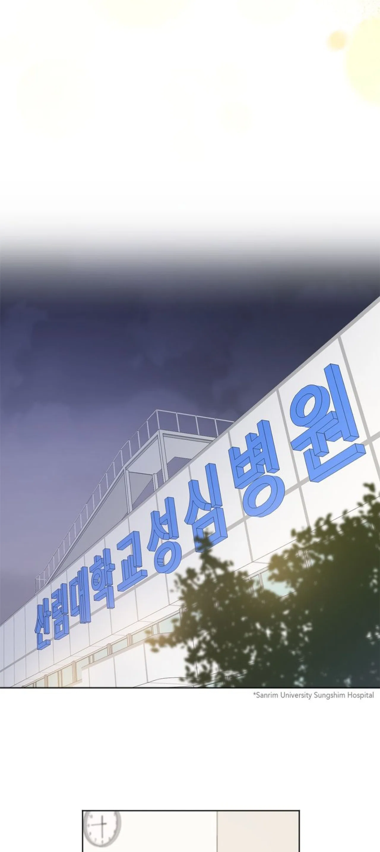I Found Somebody to Love Chapter 81 – Page 22