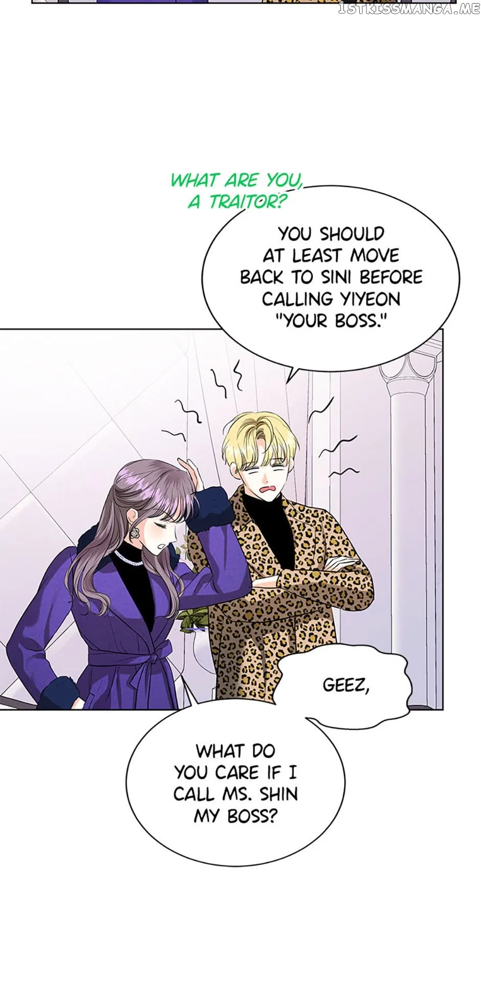 Sleeping With Nemesis Chapter 50 – Page 45