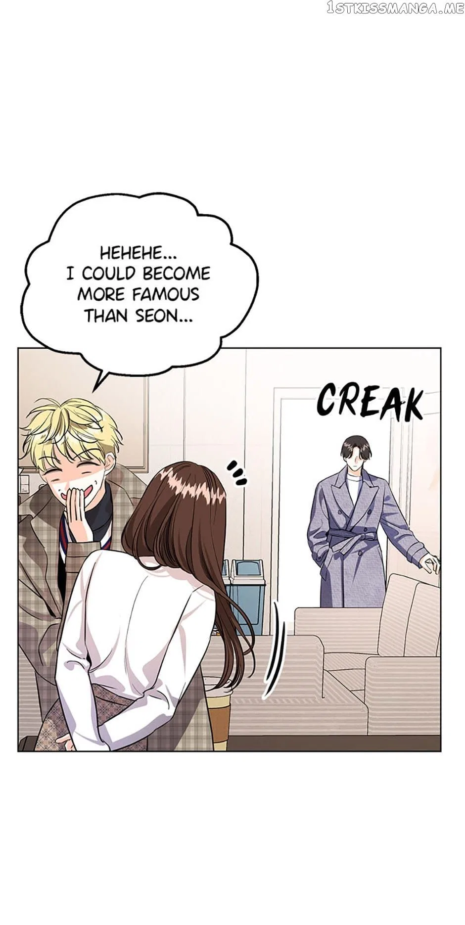 Sleeping With Nemesis Chapter 49 – Page 11
