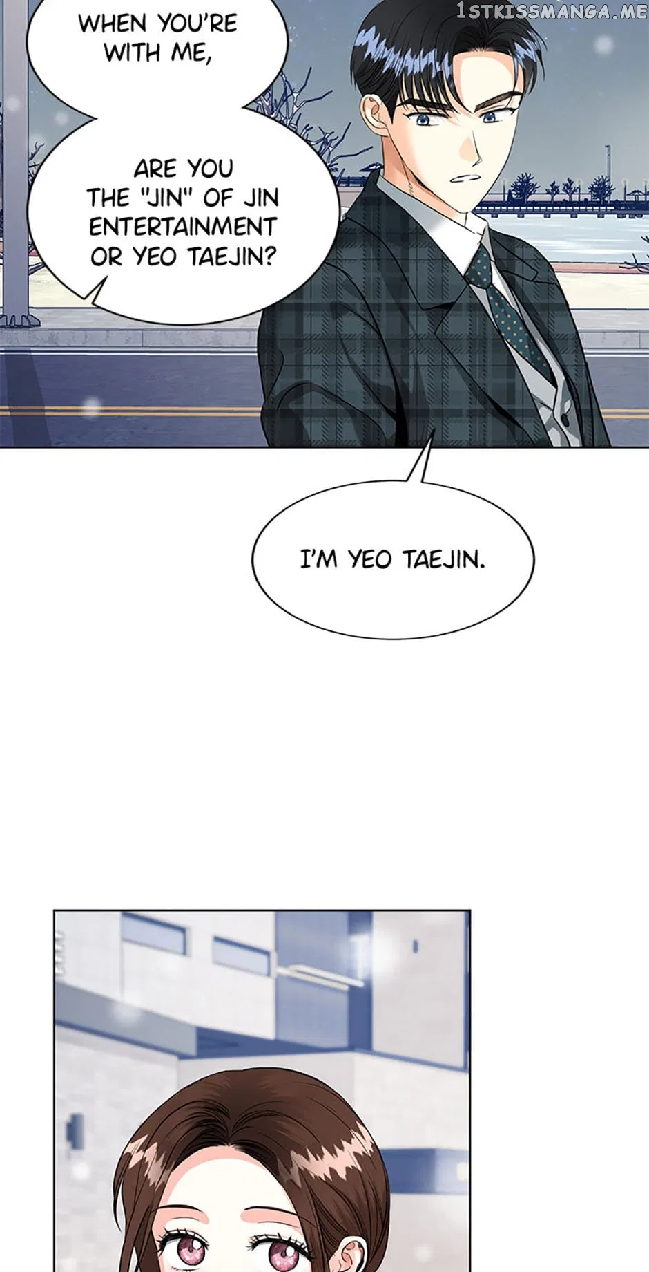 Sleeping With Nemesis Chapter 47 – Page 7