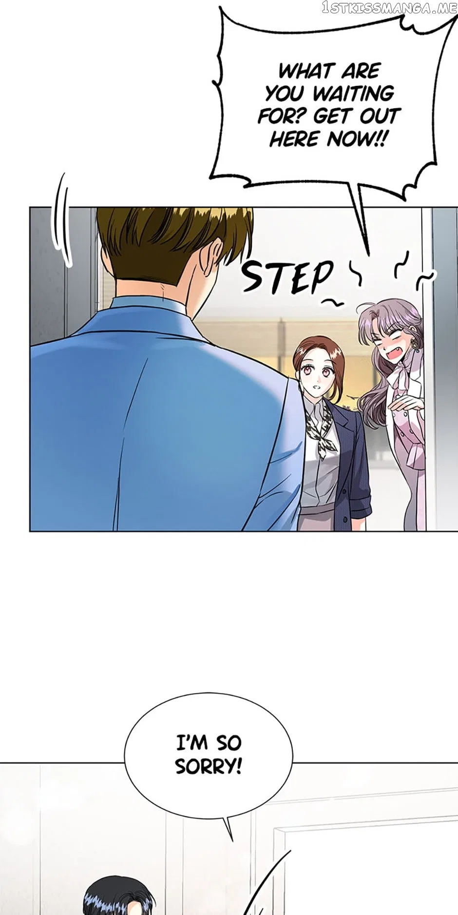 Sleeping With Nemesis Chapter 46 – Page 27