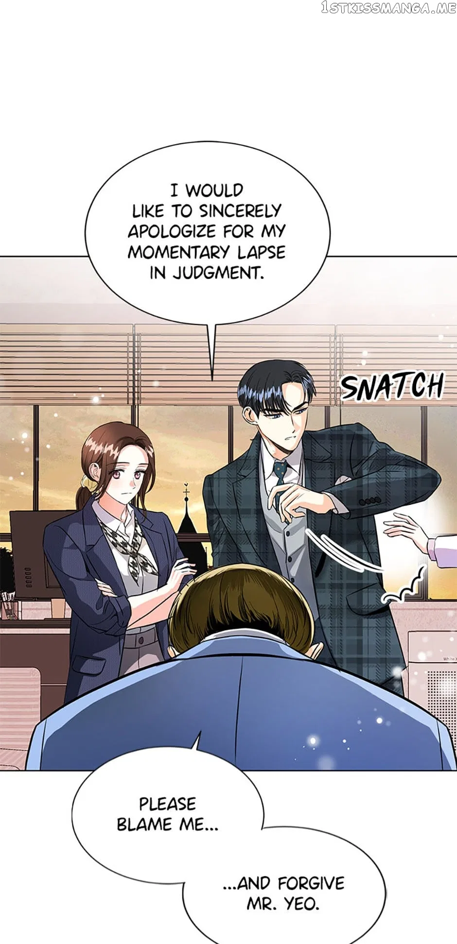 Sleeping With Nemesis Chapter 46 – Page 31