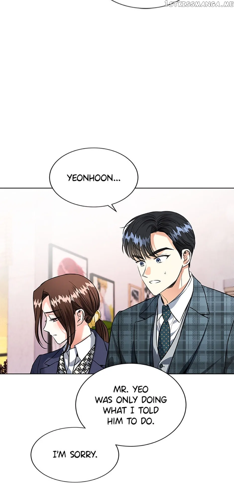 Sleeping With Nemesis Chapter 46 – Page 32
