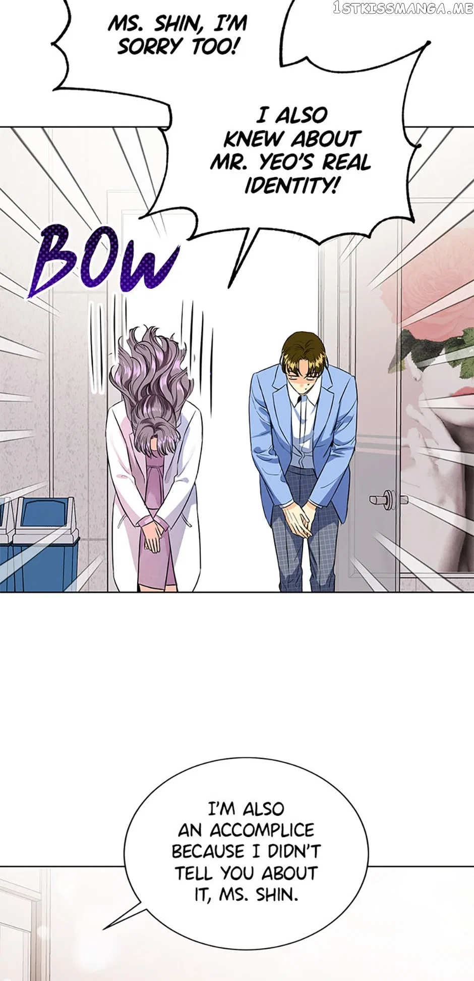 Sleeping With Nemesis Chapter 46 – Page 37