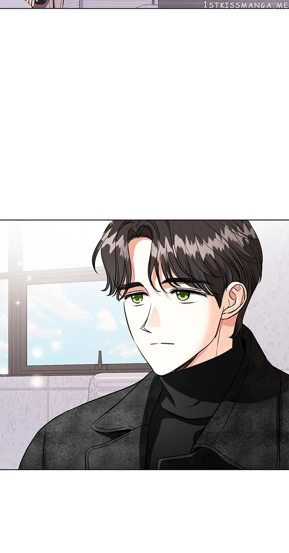 Sleeping With Nemesis Chapter 45 – Page 16