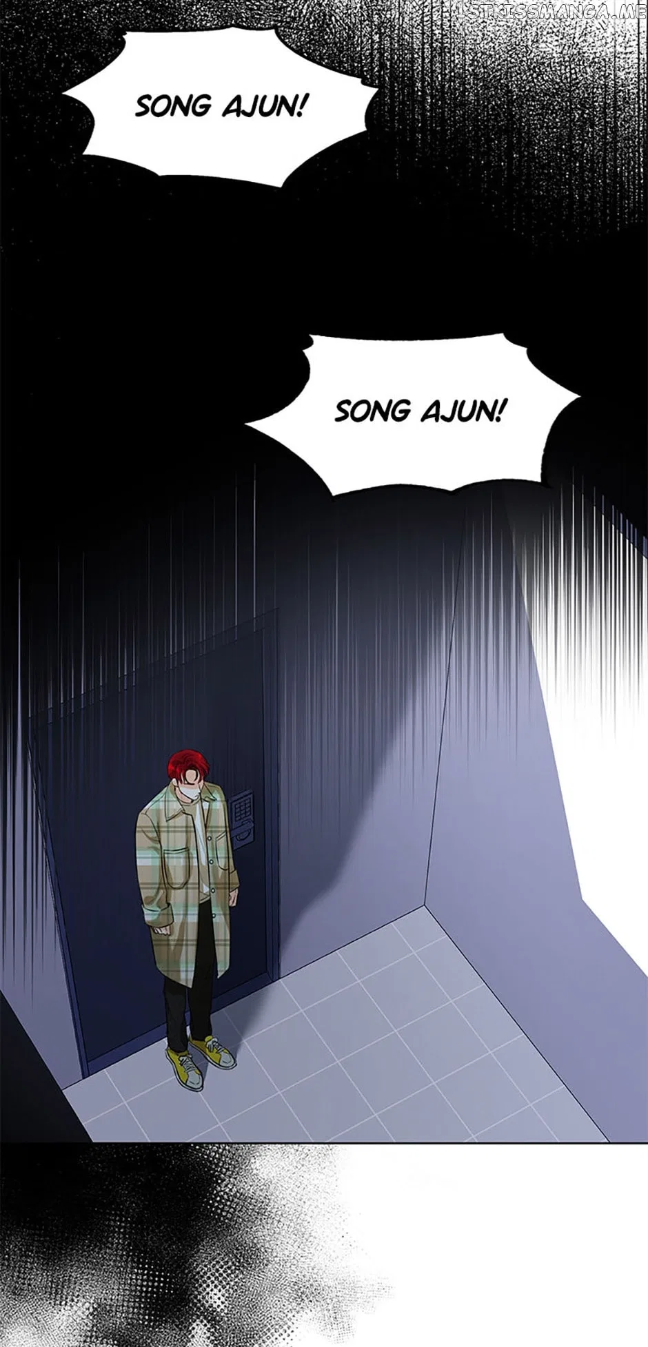 Sleeping With Nemesis Chapter 44 – Page 5