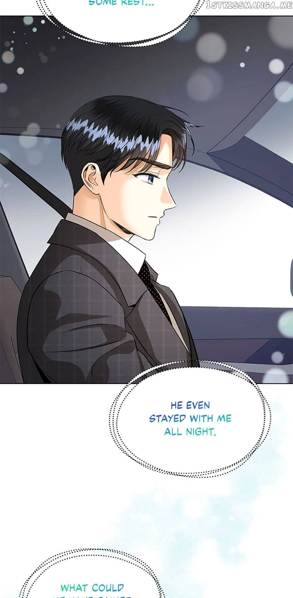 Sleeping With Nemesis Chapter 44 – Page 17