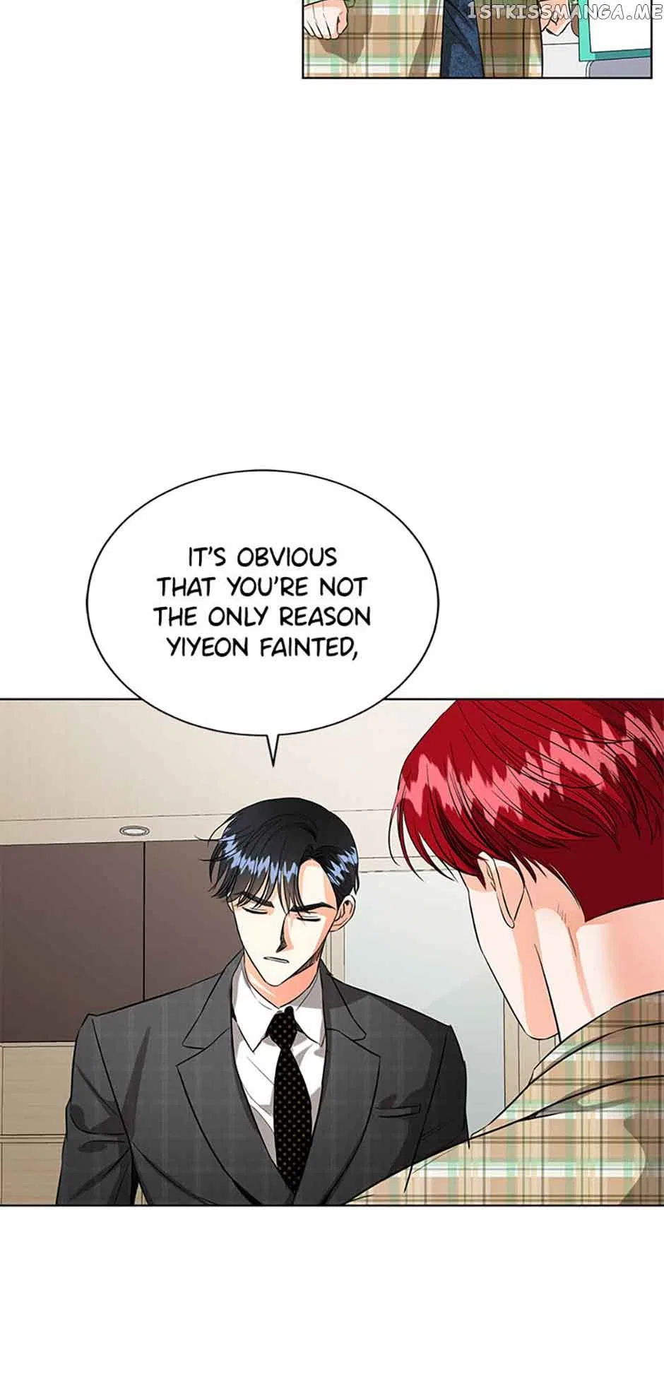 Sleeping With Nemesis Chapter 43 – Page 16