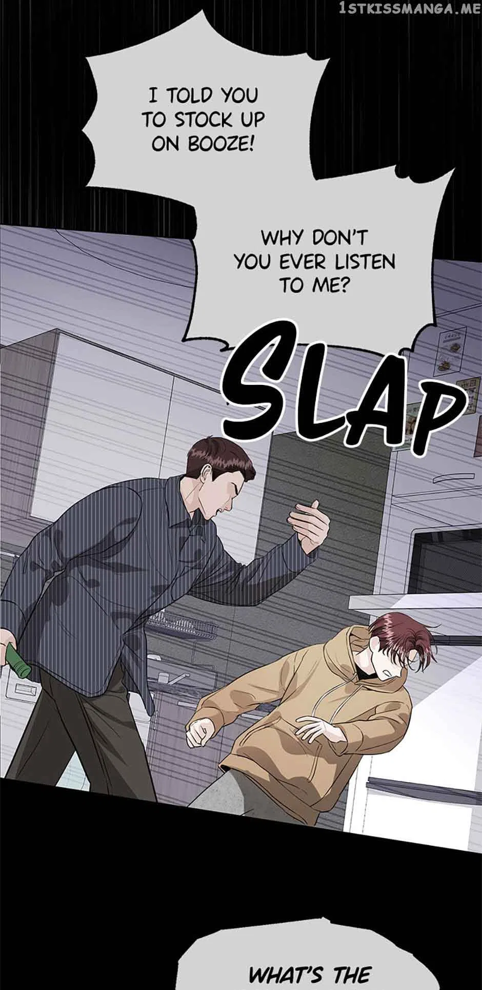 Sleeping With Nemesis Chapter 43 – Page 22