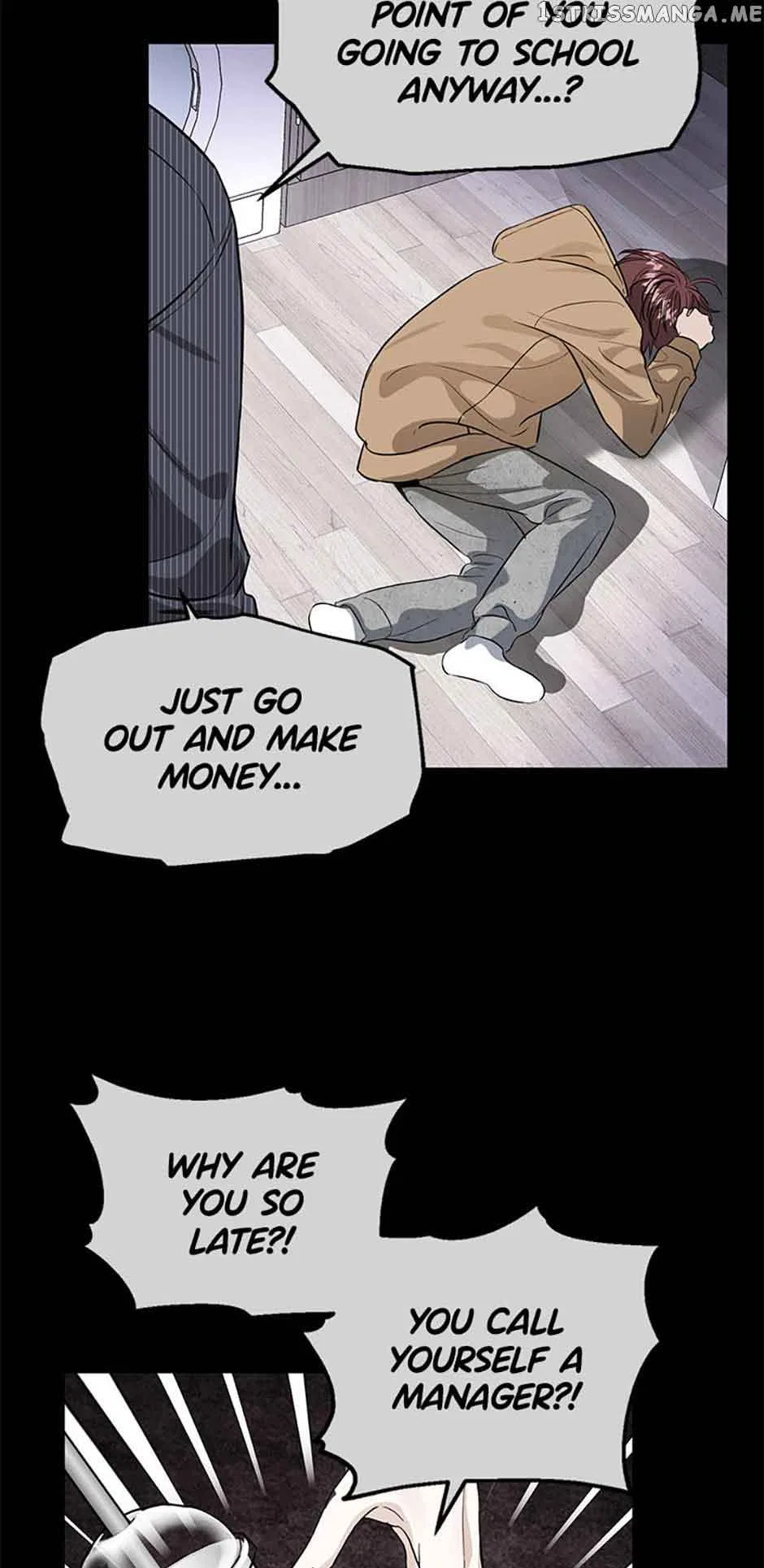 Sleeping With Nemesis Chapter 43 – Page 23
