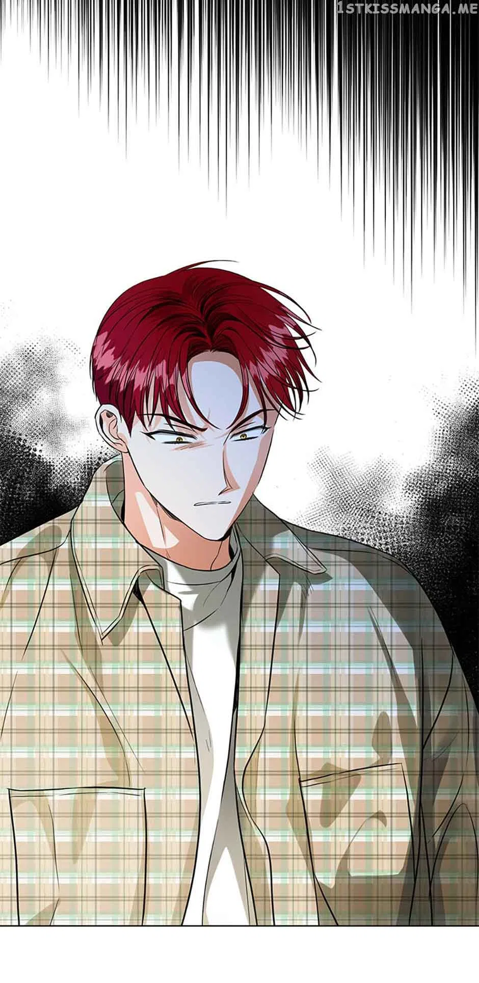 Sleeping With Nemesis Chapter 43 – Page 26