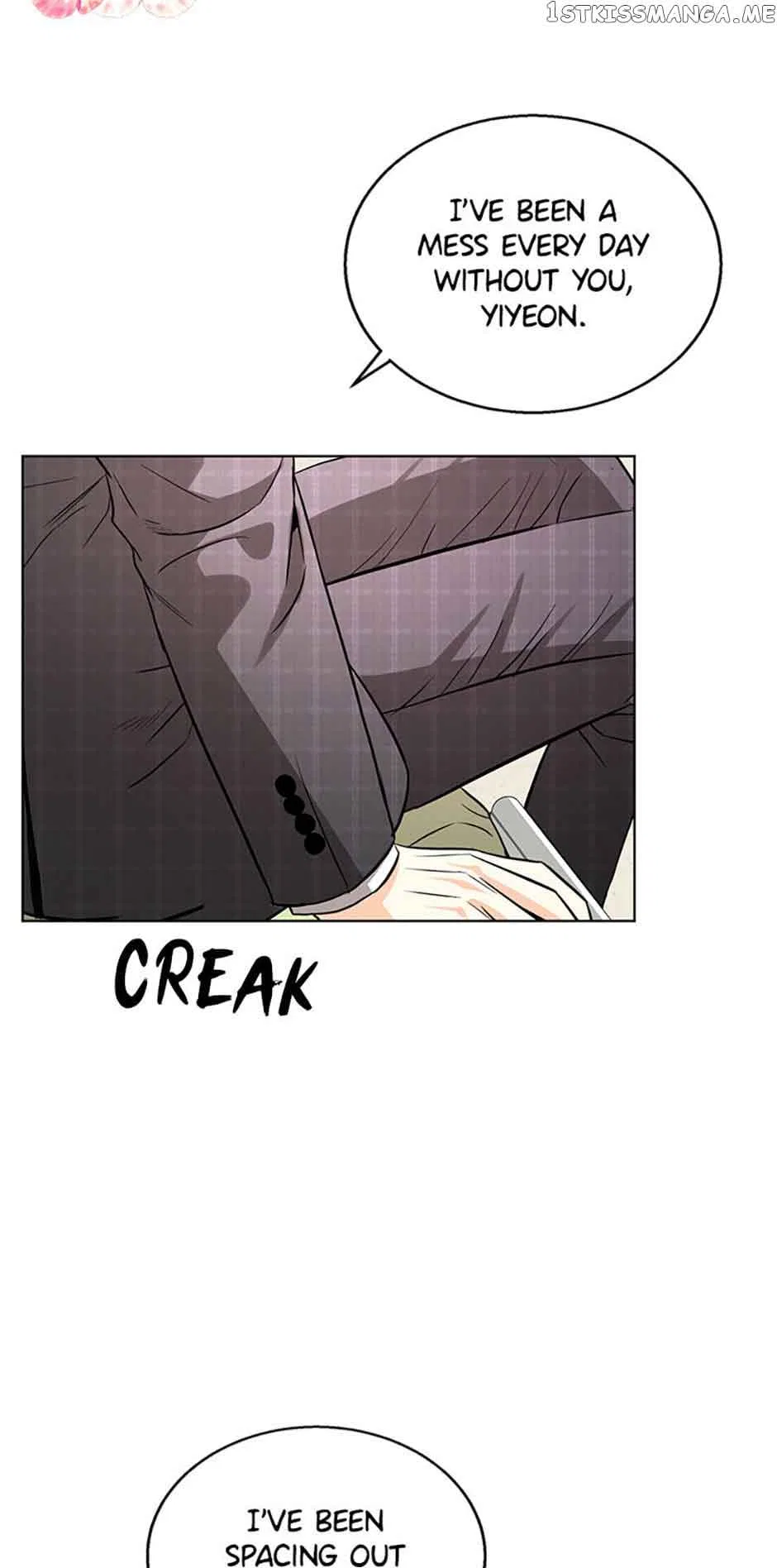 Sleeping With Nemesis Chapter 43 – Page 43