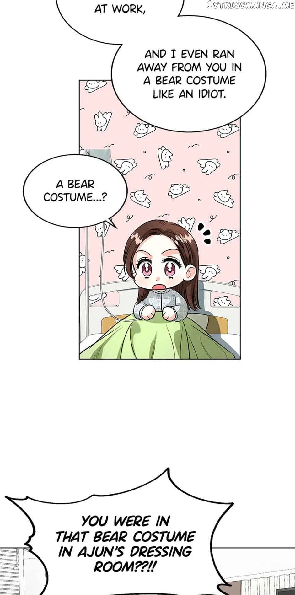 Sleeping With Nemesis Chapter 43 – Page 44