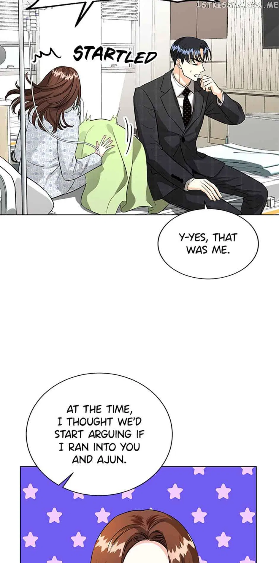 Sleeping With Nemesis Chapter 43 – Page 45