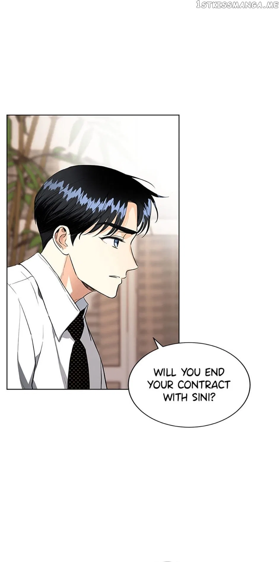 Sleeping With Nemesis Chapter 42 – Page 7